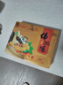 聚春園福州正宗傳統(tǒng)佛跳墻瑞品1300g原湯加熱即食鮑魚海參大盆菜 曬單實拍圖