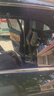 京東京造汽車(chē)玻璃窗貼膜(SUV款-深色) 整車(chē)防曬隔熱防爆太陽(yáng)保護隱私遮擋紫紅外線(xiàn)清晰透光汽車(chē)玻璃膜 曬單實(shí)拍圖