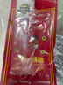 小米（MI）REDMI Note14 5G 金剛品質 5110mAh大電量 大光圈超感相機 8GB+256GB 幻影青 小米紅米手機 曬單實拍圖