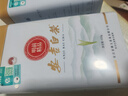 福茗源茶葉綠茶 正宗安吉白茶 特級蘭花香明前2025新茶教師節禮物250g 曬單實(shí)拍圖