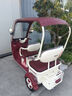 飛鴿電動(dòng)三輪車(chē)電動(dòng)車(chē)小型家用接送孩子老人代步休閑一體棚帶棚三輪車(chē) 【超威】600W續航版+黑金約120里 曬單實(shí)拍圖