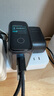 ANKER【國(guó)家3C認(rèn)證】安克智顯充140W充電器 氮化鎵屏顯type-c多口pd快充100W頭適用iPhone16手機(jī)電腦 灰 曬單實(shí)拍圖