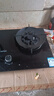 蘇泊爾燃氣灶煤氣灶雙九腔極限火家用天然氣灶5.2KW火力液化氣灶雙灶聚能臺式嵌入式兩用罐裝煤氣灶 罐裝液化氣（20Y） 曬單實(shí)拍圖