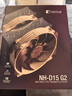 noctua NH-D15 G2 HBC LBC D15 2代 二代 8熱管回流焊 雙塔旗艦CPU風(fēng)冷散熱器 AM4 AM5 LGA1851 LGA1700 貓頭鷹 NH-D15 G2 曬單實(shí)拍圖