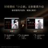 好奇（Huggies）治愈之柔小企鵝紙尿褲NB52片(5kg以下)尿不濕【奢柔頂配】 曬單實(shí)拍圖