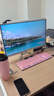 宏碁（acer）全面高清屏27英寸一體機電腦臺式辦公家用炒股游戲 【27英寸】13代四核N150 32G 1T固態(tài) 曬單實(shí)拍圖
