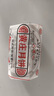 八道水黃莊月餅手工酥皮板栗月餅420g正宗河北特產(chǎn)中蘇式糕點(diǎn)心源頭直發(fā) 曬單實(shí)拍圖