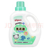 貝親嬰兒洗衣液（清新果香）1.5L 全家可用 老品升級 曬單實拍圖