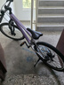 KinderKraftKK兒童自行車超輕6-12-15歲學(xué)生單車青少年男女孩山地車24寸紫 曬單實(shí)拍圖