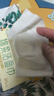 心相印洗臉巾【肖戰推薦】80抽*3包干濕兩用棉柔潔面巾加厚一次性抽取式 曬單實(shí)拍圖