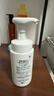 珂潤(rùn)C(jī)urel 保濕潔顏泡沫150ml 氨基酸洗面奶 敏感肌適用 曬單實(shí)拍圖
