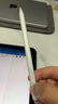 倍思電容筆iPad觸控筆【2025升級】適用25年iPad Pro/Air/Mini/iPad11平板觸屏手寫筆Applepencil二代 曬單實拍圖