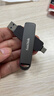 閃迪（SanDisk） 1TB USB3.2 Type-C 雙接口 高速固態(tài)U盤(pán) 讀1000MB/s 寫(xiě)900MB/s 手機電腦 大容量?jì)?yōu)盤(pán) 曬單實(shí)拍圖