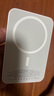 IMEV【3C認證丨可上飛機】蘋(píng)果磁吸充電寶Magsafe無(wú)線(xiàn)快充iPhone16/15/14/17pro max外接電池移動(dòng)電源 【升級版】進(jìn)口電芯雙向快充不傷機 曬單實(shí)拍圖