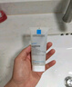 理膚泉氨基酸洗面奶100ml潔面啫喱溫和卸妝洗臉提亮保濕護膚品中秋禮品 曬單實拍圖