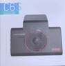 HIKVISION?？低曅熊?chē)記錄儀C6S 4K超高清夜視800萬(wàn)像素 智能ADAS語(yǔ)音聲控 曬單實(shí)拍圖
