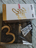 博朗朱一龍同款5系電動剃須刀刀頭往復式刮胡刀男士送男朋友老公生日禮物七夕情人節(jié)禮物 曬單實拍圖