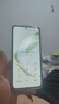 華為手機nova11se【24期|免息】1億像素高通驍龍680雙揚聲器鴻蒙系統NFC 雪域白256G 官方標配+90天碎屏保 曬單實(shí)拍圖