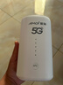 夏新5g隨身wifi6移動無線免插卡路由器cpe全網(wǎng)通千兆雙頻便攜式車載上網(wǎng)卡高速流量 5G狂暴性能版【滿血性能光纖級網(wǎng)速】 曬單實(shí)拍圖