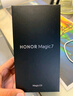 榮耀Magic7 榮耀AI鷹眼相機(jī) 驍龍8至尊版 榮耀AI自然光綠洲護(hù)眼屏 16+512 月影灰 5G AI手機(jī) 國(guó)家補(bǔ)貼 曬單實(shí)拍圖