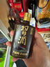 習酒 醬香小習酒 醬香型白酒 53度 100ml*24瓶 整箱裝 曬單實(shí)拍圖