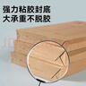 京東京造【熱門(mén)商品】50只A4/175g豎式牛皮紙檔案袋商品袋 側寬3cm 標書(shū)合同文件票據資料袋 辦公用品 曬單實(shí)拍圖