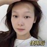 韓方五谷377美白面膜膏睡眠免洗抗皺衰補水保濕去黃提亮男女士金榜第1名 曬單實(shí)拍圖