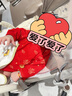 babylove嬰兒包屁衣春秋新生兒衣服三角哈衣喜慶中國紅0-6個月寶寶爬服 曬單實拍圖