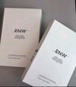 如薇（RNW）雙重凈潤去黑頭鼻貼3盒導出精華液豬鼻草莓鼻粉刺免撕拉 曬單實(shí)拍圖
