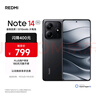 小米 REDMI Note14 5G 國家補貼 金剛品質(zhì) 5110mAh大電量 大光圈超感相機 6GB+128GB 子夜黑 紅米手機 曬單實(shí)拍圖
