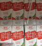 德亞（Weidendorf）德國(guó)進(jìn)口高鈣全脂純牛奶200ml*30盒整箱裝兒童學(xué)生營(yíng)養(yǎng)早餐 曬單實(shí)拍圖