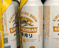 麒麟啤酒一番榨500ml*4連包 曬單實(shí)拍圖
