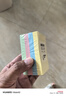 晨光(M&G)文具400張4色便利貼便簽紙 76*51mm便簽本子記事貼高顏值n次貼自粘筆記本子 YD-981開(kāi)學(xué)必備 曬單實(shí)拍圖