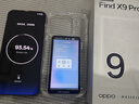 OPPO Find X9 Pro 16GB+512GB 絨砂鈦 哈蘇2億長(cháng)焦鏡頭 7500mAh 5G旗艦手機【孫穎莎同款】 曬單實(shí)拍圖