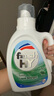 威露士清可新洗衣液松木香15斤全瓶組合裝（2.25L*2+1L*3）除菌除螨留香 曬單實(shí)拍圖