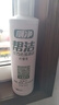 幫潔廁凈潔廁液900g馬桶潔廁靈除垢去污祛黃漬檸檬香 3瓶檸檬味共2700g 曬單實(shí)拍圖