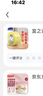 宜之選【2卷 安靜打包 52μm更厚】透明寬膠帶靜音無(wú)聲120米足米京東自營(yíng)旗艦店膠布搬家封口封箱膠帶 曬單實(shí)拍圖
