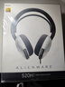 外星人（Alienware）AW520H游戲耳機專(zhuān)業(yè)電競適配三角洲行動(dòng)有線(xiàn)智能降噪耳機杜比全景音RGB高端外設 白色 曬單實(shí)拍圖