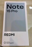 小米（MI）REDMI Note15 Pro 天璣7400-Ultra 7000mAh 龍晶玻璃十倍抗摔 IP68 8+256 天青藍 紅米 5G手機 曬單實拍圖