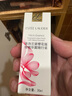 雅詩蘭黛小棕瓶精華露75ml修護(hù)抗衰老護(hù)膚套裝化妝品禮盒生日禮物送老婆 曬單實(shí)拍圖