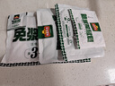 凍品先生 安井  酸菜魚(yú) 酸辣味 419g 1袋 老壇酸菜黑魚(yú)片 含酸菜調料包 曬單實(shí)拍圖