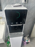 榮事達(dá)（Royalstar）商用飲水機(jī)凈水機(jī)一體辦公室直飲水機(jī)工廠大型飲水機(jī)商用凈水器直飲加熱一體RO反滲透立式直飲機(jī) 【京倉直發(fā)】UV消菌丨一開一純丨五級(jí)RO丨白 曬單實(shí)拍圖