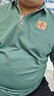 鑫俊達業(yè)翻領(lǐng)polo衫工作服定制企業(yè)印logo公司團體廣告文化衫團建T恤女男 【親膚冰感 | 紗支細膩】蔥綠色 4XL 曬單實(shí)拍圖