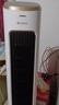 格力（GREE）電風(fēng)扇落地家用塔扇定時(shí)落地扇無(wú)葉風(fēng)扇輕音大風(fēng)量落地風(fēng)扇客廳臥室香薰負離子清新空氣遙控款電扇 觸控遙控FL-08X62Bg 曬單實(shí)拍圖