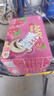 安慕希伊利丹東草莓味酸奶230g*10整箱減糖常溫營養(yǎng)早餐酸牛奶乳品 丹東草莓熊230gx10瓶x1箱 4月產(chǎn) 曬單實拍圖