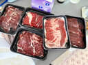 往來白丁 內(nèi)蒙古牛肉片套餐2斤凈重 新鮮牛肉卷肥牛片雪花涮火鍋食材烤肉 曬單實(shí)拍圖