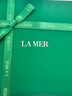 海藍(lán)之謎（LA MER）精萃水100ml精粹水爽膚水護(hù)膚品化妝品禮盒七夕情人節(jié)生日禮物女 曬單實(shí)拍圖