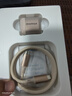 摩米士（MOMAX）【國家3C認(rèn)證】蘋果16/15充電器30W氮化鎵iPhone16ProMax磁吸線快充套裝適用ipad/Type-C手機(jī) 曬單實(shí)拍圖