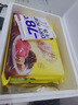 灣仔碼頭三鮮水餃1320g66只餃子早餐速食半成品面點(diǎn)速凍餃子 曬單實(shí)拍圖