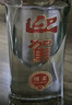 迎駕貢酒（YJGJ）【官方】白酒 濃香型 二星百年迎駕 42度 500mL 6瓶 曬單實(shí)拍圖